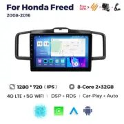 10" Android 12 Car Stereo Radio Carpaly Navi GPS 2+32GB For Honda Freed 2008-16