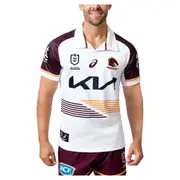Men's NRL Brisbane Broncos 2025 Replica Away Jersey