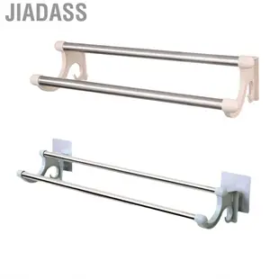 Jiadass 雙毛巾桿架，節省空間，重型廚房