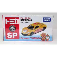 在飛比找蝦皮購物優惠-TOMY TOMICA ANPANMAN 麵包超人 DOKI