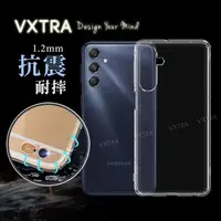 在飛比找myfone網路門市優惠-VXTRA 三星 Samsung Galaxy M34 5G