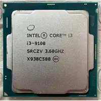 在飛比找蝦皮購物優惠-⭐️【Intel i3-9100 6M 快取記憶體/4.20