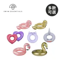 在飛比找momo購物網優惠-【Swim Essentials】荷蘭 幼兒造型游泳圈(多款