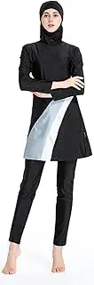 [WOWDECOR] Muslim Swimsuits for Women Girls, Full Body Modest Swimwear Burkini Hijab