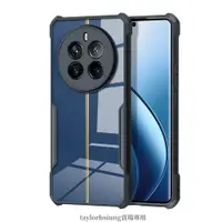 在飛比找蝦皮購物優惠-Realme 12+/12 Pro/12 Pro+ 5G 讯