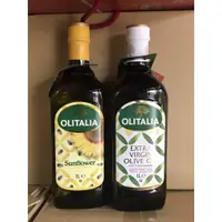 在飛比找蝦皮購物優惠-奧利塔 橄欖油 超取只能2瓶 初榨橄欖油 1公升裝 奧莉塔 