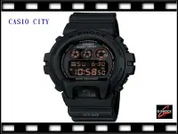 在飛比找Yahoo!奇摩拍賣優惠-[CASIO CITY]G-SHOCK~G-FORCE系列6