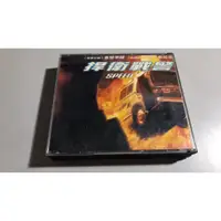 在飛比找蝦皮購物優惠-R04《好書321KB3》【DVD】捍衛戰警+捍衛戰警2 -