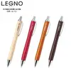 PILOT百樂 LEGNO BLE-1SK系列 木桿輕油原子筆