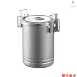 露營煮飯鍋 戶外煮飯鍋 多功能蒸煮器 便攜野營炊具鍋具 單個鍋