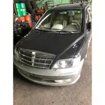 中古 回收 MITSUBISHI SAVRIN 2003年 零件車 拆賣