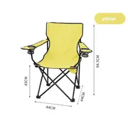 GGP 2Pcs Yellow Portable Folding Camping Chair With Armrests And Cup Holder