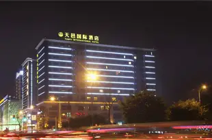 成都天邑國際酒店Tianyi International Hotel