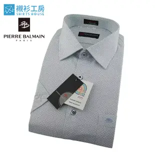 皮爾帕門pb白底淺藍色點點歐盟進口純棉、悠閒寬鬆短袖襯衫68009-02-襯衫工房