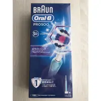 在飛比找蝦皮購物優惠-德國百靈BARUN_Oral-B_全新亮白3D電動牙刷 Pr