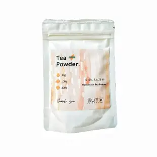 【清山茶廠】台18紅玉紅茶粉100g茶葉研磨無糖