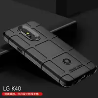 在飛比找樂天市場購物網優惠-LG K40手機殼G8SThinQ全包硅膠保護套V30+/V