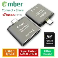 在飛比找PChome24h購物優惠-amber 超級最快速SD4.0讀卡機USB 3.1 Typ