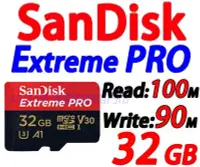 在飛比找Yahoo!奇摩拍賣優惠-SanDisk 記憶卡 32G Extreme Pro Mi