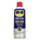 【易油網】WD-40 SILICONE 矽質潤滑劑 #35002