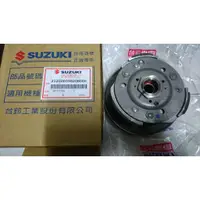 在飛比找蝦皮購物優惠-台鈴 SUZUKI GSR V125五期 NEX 忍者 離合