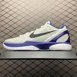 [S2純原級] KOBE 6 FTB 科比6代 男子實戰籃球鞋 429689 100 NLWG