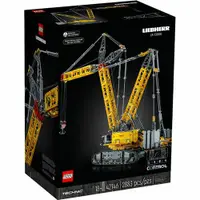 在飛比找東東玩具城優惠-樂高積木 LEGO《 LT 42146 》Technic 科