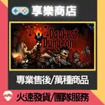 ❰享樂商店❱ 買送遊戲STEAM暗黑地牢 DARKEST DUNGEON 官方正版PC