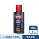 Alpecin 咖啡因 洗髮露 250ml