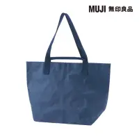 在飛比找momo購物網優惠-【MUJI 無印良品】聚丙烯托特包/深藍.約53x36x19