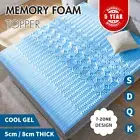 7 Zone 5/8cm Memory Foam Mattress Topper Queen King Double Single Medium Firm AU