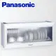 【促銷】Panasonic國際牌 80公分懸掛式烘碗機 FD-A6681 送安裝