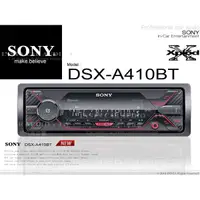 在飛比找蝦皮購物優惠-音仕達汽車音響 SONY DSX-A410BT AUX/NF