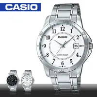在飛比找momo購物網優惠-【CASIO 卡西歐】商務型錶款 不鏽鋼數字指針 石英男錶(