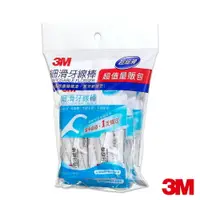 在飛比找樂天市場購物網優惠-3M 細滑牙線棒單支裝量販包 每支牙線棒獨立包裝-(32入x