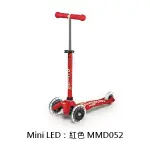 【全新福利品出清】MICRO MINI DELUXE LED發光輪 適合2-5歲紫色(0141) / 原價 $4620