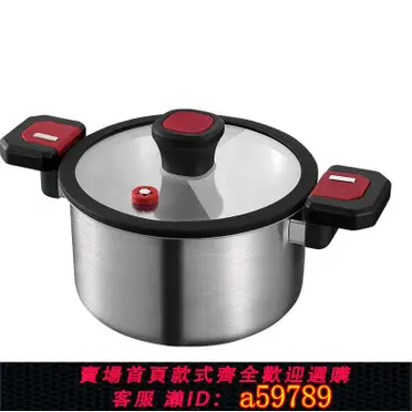 ZOJIRUSHI 象印原廠B411 6B 內鍋適用NP-VN10 NP-VL10 NP-VD10 內鍋日本