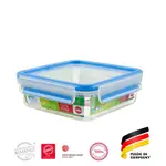 德國製TEFAL / EMSA 保鮮盒 0.25L 3D保鮮盒