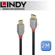 LINDY 林帝 ANTHRA USB 2.0 Type-C/公 to Micro-B/公 傳輸線 2m (36892)