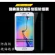 Note edge S6 edge plus S7edge Note7 滿版防爆膜 買1送1 全覆蓋曲面膜 另有iPhone6 i6+ 非玻璃鋼化螢幕保護貼