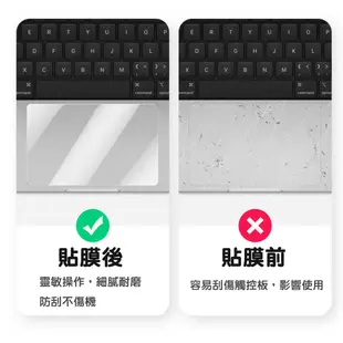 觸控板膜 蘋果觸控板保護膜 觸控板保護貼 觸控膜 apple macbook pro 13 筆電觸控板膜 筆電貼膜 蘋果