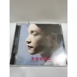 珍藏 張國榮《永遠張國榮 1》精選CD