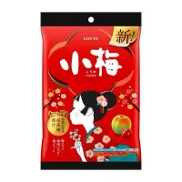 在飛比找蝦皮購物優惠-日本🇯🇵 Lotte 小梅 50周年紀念 限定南高梅 小梅糖