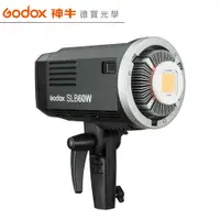 在飛比找蝦皮購物優惠-Godox 神牛 SLB60W LED 攝影燈 棚燈 開年公