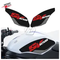 在飛比找蝦皮商城精選優惠-適用於SUZUKI 鈴木 SV650 SV 650 ABS 