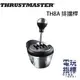 【電玩指標】十倍蝦幣 圖馬斯特 Thrustmaster TH8A 排擋桿 金屬排擋桿 賽車 方向盤 排擋 變速 變速器