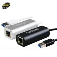 在飛比找PChome商店街優惠-【MR3C】含稅 伽利略 AU3HDV USB3.0 GIG