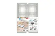 Petio Pet Dog Training Pad Protective Cover S For One Hand Training Board Grey