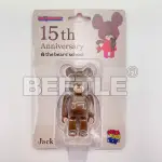 BEETLE BE@RBRICK 小熊學校 15TH THE BEARS'S SCHOOL JACKIE 吊卡 100%