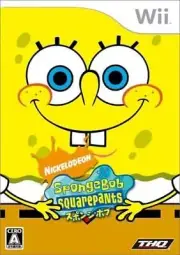 SpongeBob SquarePants: CREATURE FROM THE KRUSTY KRAB [REGION LOCKED]